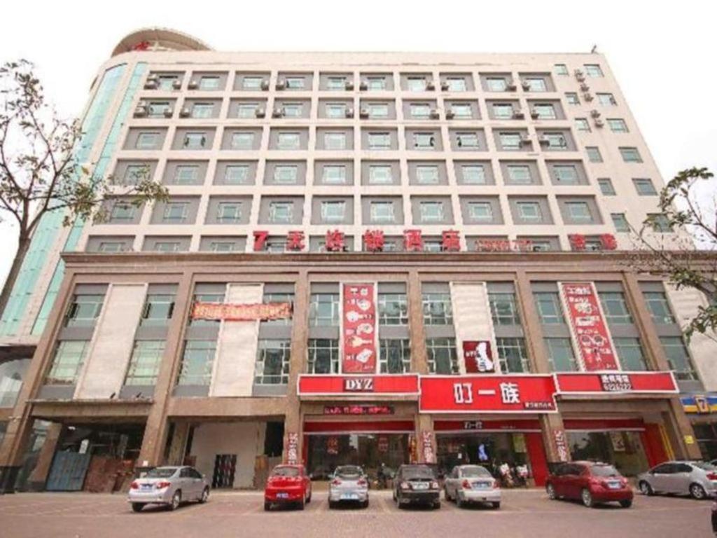7 Days Inn Yangjiang Xinyue International Studio Exterior foto