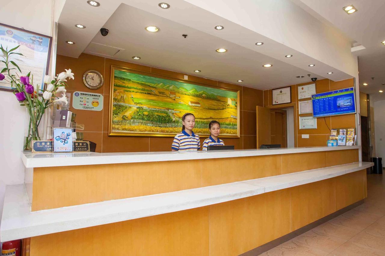7 Days Inn Yangjiang Xinyue International Studio Exterior foto