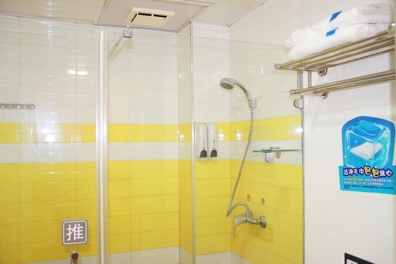 7 Days Inn Yangjiang Xinyue International Studio Exterior foto
