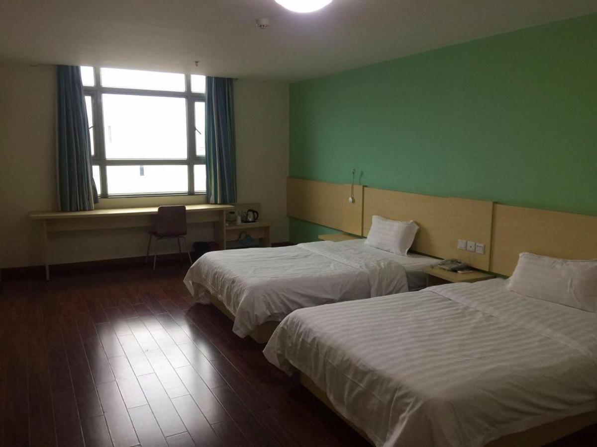 7 Days Inn Yangjiang Xinyue International Studio Exterior foto
